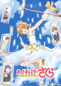 Card Captor Sakura - Clear Card-hen