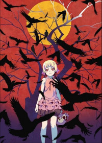 Kizumonogatari Part 1 : Tekketsu-hen