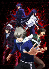 Lord of Vermilion : Guren no Ou