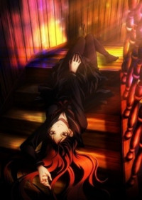 Tasogare Otome x Amnesia : Taima Otome