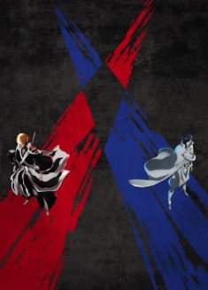 Bleach : Sennen Kessen-hen - Ketsubetsu-tan