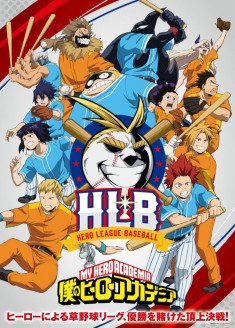 Boku no Hero Academia : Hero League Baseball