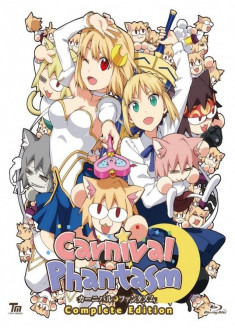 Carnival Phantasm EX Season