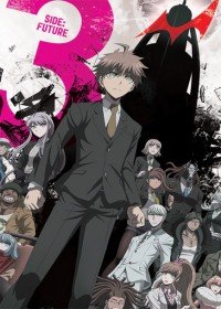 Danganronpa 3 : The End of Kibougamine Gakuen - Mirai Hen