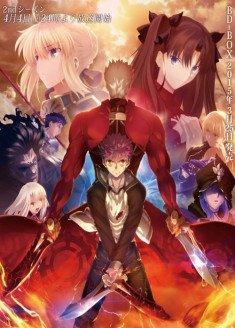 Fate/stay night : Unlimited Blade Works (TV) 2nd Season