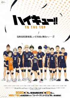 Haikyu !! To the Top