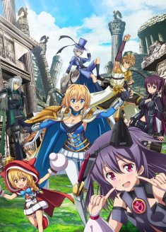 Han-Gyaku-Sei Million Arthur 2nd Season