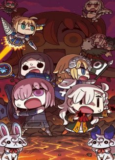 Manga de Wakaru! Fate/Grand Order