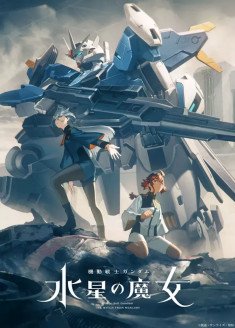 Mobile Suit Gundam : Suisei no Majo Season 2