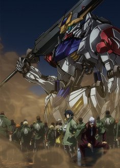 Mobile Suit Gundam : Tekketsu no Orphans 2nd season
