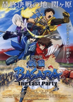 Sengoku BASARA : The Last Party