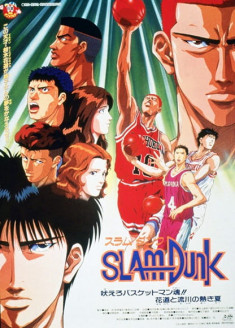 Slam Dunk : Hoero Basketman-damashii! Hanamichi to Rukawa no Atsuki Natsu