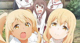 Sunoharasou no Kanrinin-san Episode 04 Vostfr | AnimeKO